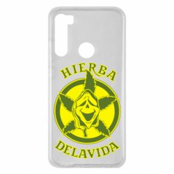 Чохол для Xiaomi Redmi Note 8 Hierba Delavida - PrintSalon