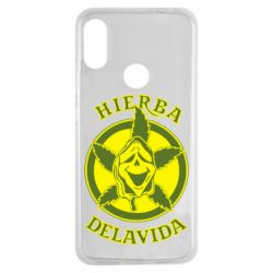 Чохол для Xiaomi Redmi Note 7 Hierba Delavida - PrintSalon