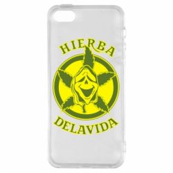 Чохол для iphone 5/5S/SE Hierba Delavida - PrintSalon