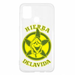 Чохол для Samsung M31 Hierba Delavida - PrintSalon