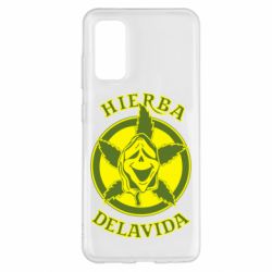 Чохол для Samsung S20 Hierba Delavida - PrintSalon