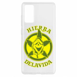 Чохол для Samsung S20 FE Hierba Delavida - PrintSalon