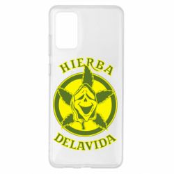 Чохол для Samsung S20+ Hierba Delavida - PrintSalon