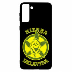 Чохол для Samsung S21 Ultra Hierba Delavida - PrintSalon