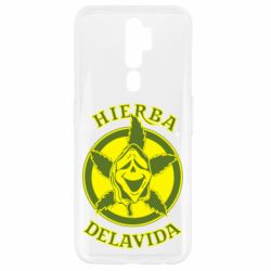 Чохол для Oppo A5/A9 2020 Hierba Delavida - PrintSalon