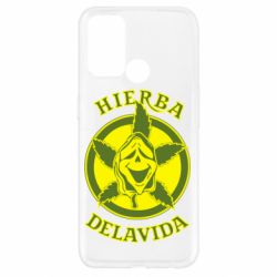 Чохол для Oppo A52 / A72 / A92Hierba Delavida - PrintSalon