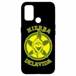 Чохол для Oppo A53 / A32 / A33Hierba Delavida - PrintSalon