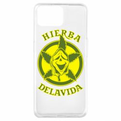 Чохол для Oppo A73Hierba Delavida - PrintSalon