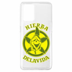 Чохол для Oppo A74 4G Hierba Delavida - PrintSalon