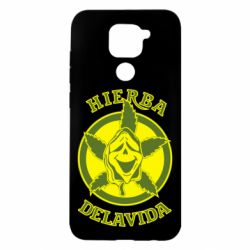 Чохол для Xiaomi Redmi Note 9 / Redmi 10X Hierba Delavida - PrintSalon