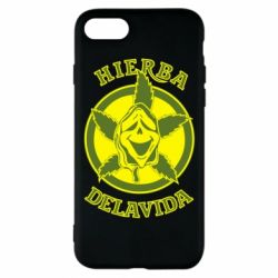 Чохол для iPhone 8 Hierba Delavida - PrintSalon