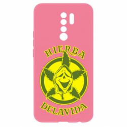 Чохол для Xiaomi Redmi 9 Hierba Delavida - PrintSalon