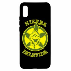 Чохол для Xiaomi Redmi 9a Hierba Delavida - PrintSalon