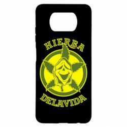 Чохол для Xiaomi Poco X3 Hierba Delavida - PrintSalon