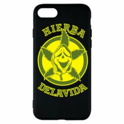 Чохол для iPhone SE 2022 Hierba Delavida - PrintSalon