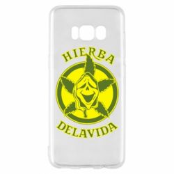 Чохол для Samsung S8 Hierba Delavida - PrintSalon