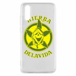 Чохол для Huawei P20 Hierba Delavida - PrintSalon