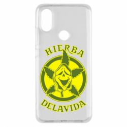Чохол для Xiaomi Mi A2 Hierba Delavida - PrintSalon