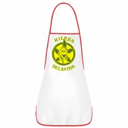 Фартух Hierba Delavida - PrintSalon