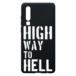 Чохол для Huawei P30 High way to hell - PrintSalon