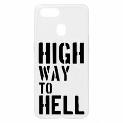 Чохол для Oppo A5s / A12High way to hell - PrintSalon