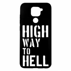 Чохол для Xiaomi Redmi Note 9 / Redmi 10X High way to hell - PrintSalon