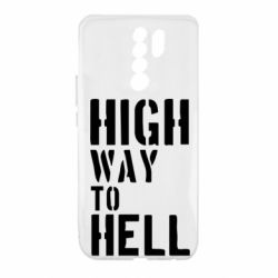 Чохол для Xiaomi Redmi 9 High way to hell - PrintSalon