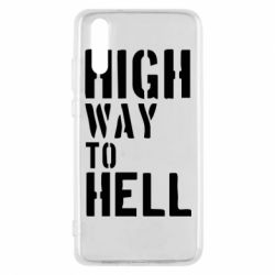 Чохол для Huawei P20 High way to hell - PrintSalon