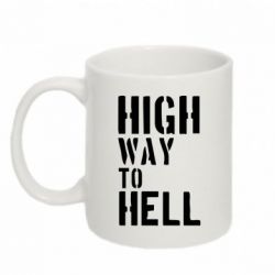 Чашка 320ml High way to hell