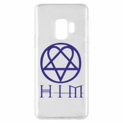 Чехол для Samsung S9 HIM! - PrintSalon