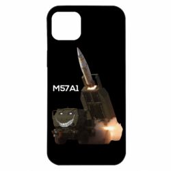 Чехол для iPhone 14 Plus Химарс M57A1