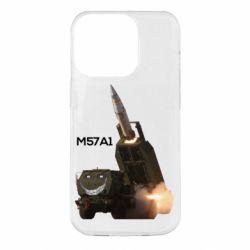 Чехол для iPhone 14 Pro Химарс M57A1 - PrintSalon