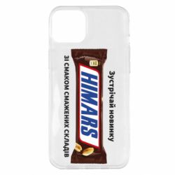 Чехол для iPhone 14 Plus Himars сникерс