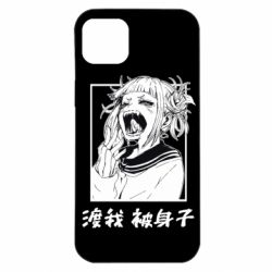 Чехол для iPhone 14 Plus Himiko toga - PrintSalon