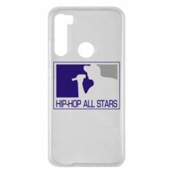 Чехол для Xiaomi Redmi Note 8 Hip-hop all stars - PrintSalon