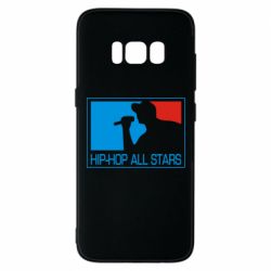 Чехол для Samsung S8 Hip-hop all stars - PrintSalon