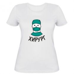 Женская футболка Хирург - PrintSalon