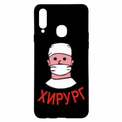 Чехол для Samsung A20s Хирург - PrintSalon
