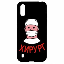 Чехол для Samsung A01/M01 Хирург - PrintSalon