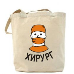Эко-сумка Хирург - PrintSalon