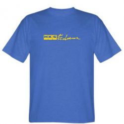Мужская футболка Stedman HKS logo - PrintSalon
