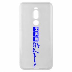 Чехол для Meizu Note 8 HKS logo - PrintSalon
