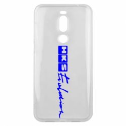 Чехол для Meizu X8 HKS logo - PrintSalon
