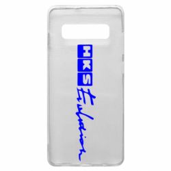 Чехол для Samsung S10+ HKS logo - PrintSalon