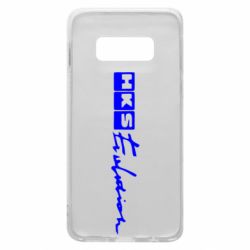 Чехол для Samsung S10e HKS logo - PrintSalon