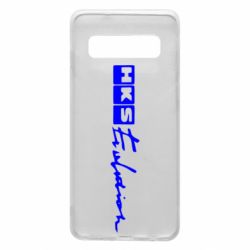 Чехол для Samsung S10 HKS logo - PrintSalon