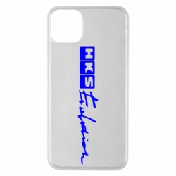 Чехол для iPhone 11 Pro Max HKS logo - PrintSalon