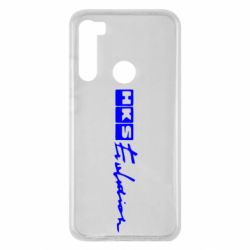 Чехол для Xiaomi Redmi Note 8 HKS logo - PrintSalon