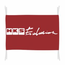Флаг HKS logo - PrintSalon