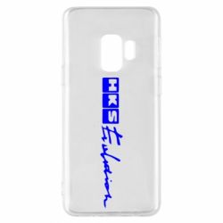 Чехол для Samsung S9 HKS logo - PrintSalon